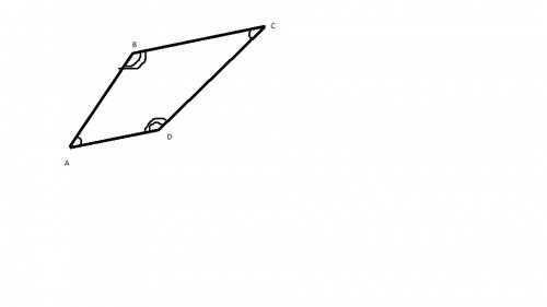 Построить четырехугольник abcd, у которого два угла острые, а два - тупые. а теперь построить четыре