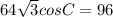 64\sqrt{3}cosC=96