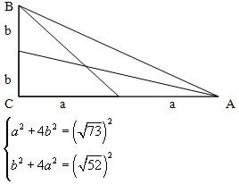 Посмотрите решить люди добрые)) 1)дано прямоугольный треугольник, если медианы, проведенные к катета