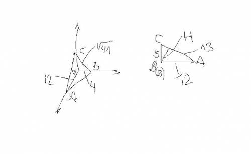 Втреугольной пирамиде dabc все плоские углы при вершине d-прямые.известно,что da=12,bc=корень 41, db