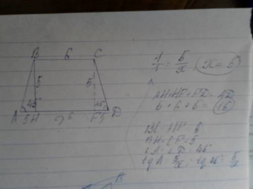 Вравнобедренной трапеции угол при основании равен 45 градусам а высота равна 5. ,меньшее основание р