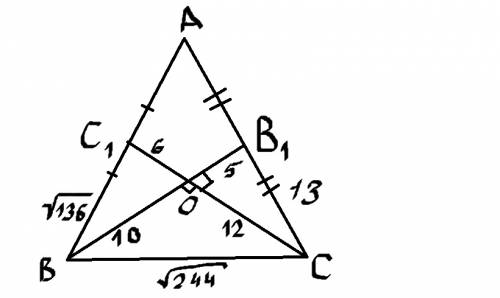 Втреугольнике abc медины bb1 и cc1 пересекаются в точке o и равны 15 см и 18 см соответственно. найд