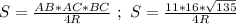 S = \frac {AB*AC*BC}{4R}\ ; \ S = \frac {11*16*\sqrt{135}} {4R}