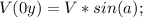 V(0y)=V*sin(a);\\