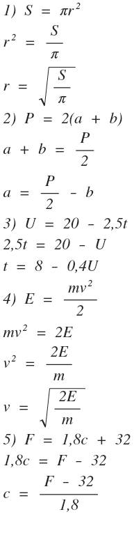 1) s=пr^2 ,выразите радиус r 2)из формулы периметра прямоугольника ,p=2(a+b)-выразите одну из его ст