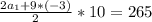 \frac{2a_{1}+9*(-3)}{2}*10=265