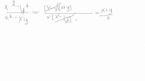 Сократите дроби: (x^2+3x)/(3a+ax); (b^2)/(b^2+bc); (2a+4)/(a^2-4); (x^2-y^2)/(x^2-xy)