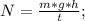 N=\frac{m*g*h}{t};\\