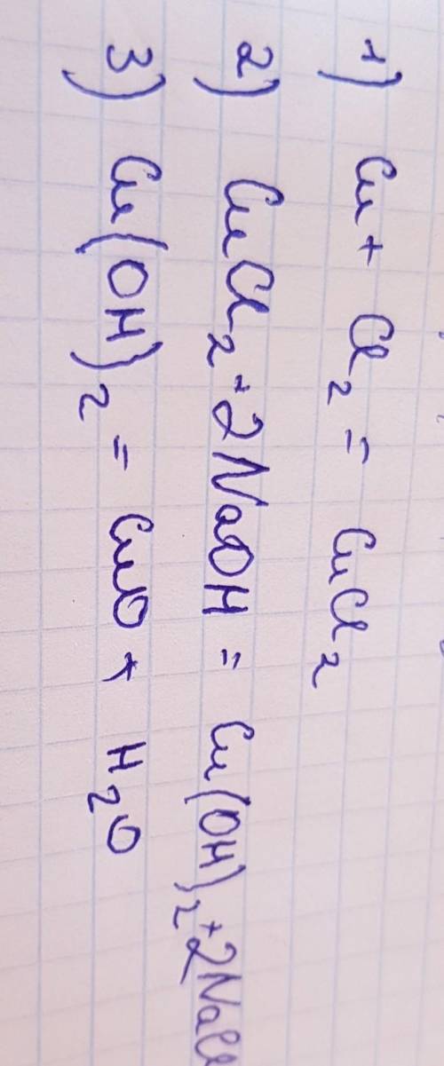 Cu-> cucl2-> cu (oh)2-> cuo-> cuso4-> cu решить если можно то фото