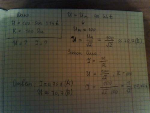 Напряжение на зажимах цепи u=100sin314t . каковы показания амперметра и вольтметра если r=100 ом