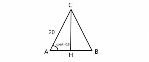 Вравнобедренном треугольнике abc с основанием ab cosa=0,8 ac= 20 см. найдите высоту треугольника про