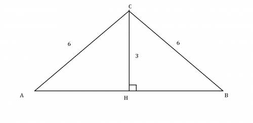 Втреугольнике авс ас=вс=6, высота ан равна 3. найдите угол с, ответ дайте в градусах