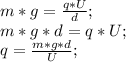 m*g=\frac{q*U}{d};\\ m*g*d=q*U;\\ q=\frac{m*g*d}{U};\\