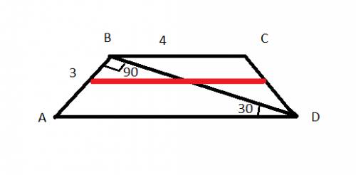 Втрапеции abcd меньшее основание равно 4 дм юдиагональ bd перпендикулярна боковой стороне ab и с бол