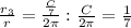 \frac{r{_3}}{r}=\frac{\frac{C}{7}}{2\pi}:\frac{C}{2\pi}=\frac{1}{7}