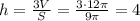 h=\frac{3V}{S}=\frac{3\cdot12\pi}{9\pi}=4