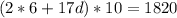 (2*6+17d)*10=1820