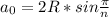 a_{0}=2R*sin\frac{\pi}{n}