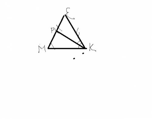 Вравнобедренном треугольнике мек с основанием мк угол мек равен 62 градуса. найти угол между биссект