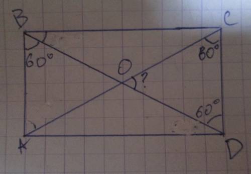 Abcd – прямоугольник. ∠abd=60º. о - точка пересечения ас и bd найдите ∠dоc .