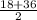 \frac{18+36}{2}