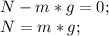 N-m*g=0;\\ N=m*g;\\