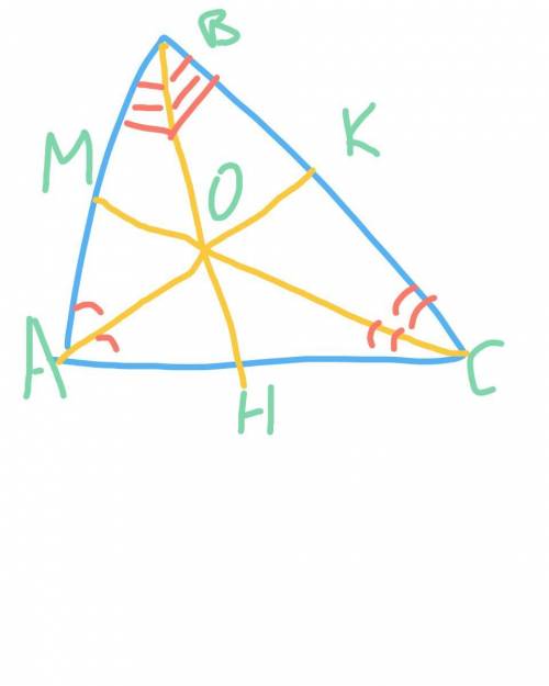Дано: треугольник абс ак и см биссектрисы, о точка пересечения бессектрис, аос=150° найти: сво