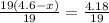 \frac{19(4.6-x)}{19}=\frac{4.18}{19}