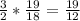 \frac{3}{2} * \frac{19}{18} = \frac{19}{12}