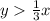 y\frac{1}{3}x