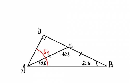 Втреугольнике abc ac = bc , ad - высота , угол bad равен 64°. найдите угол c . ответ дайте в градуса