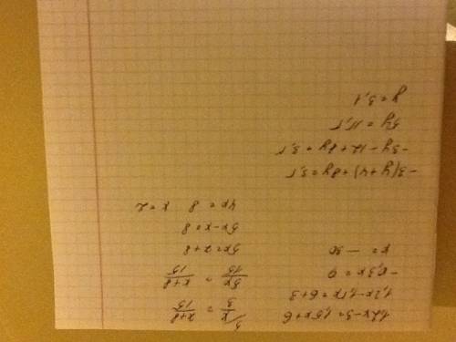 А)1,2х-3=1,5х+6 б)х/3=х+8/15 в)-3(у+4)+8у=3,5 бочку наливают воду для полива огорода.воды набралось