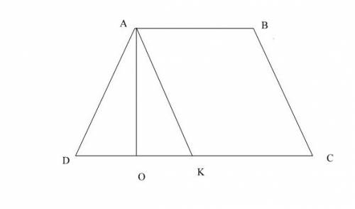 Найдите площадь трапеции abcd с основаниями ab и cd,если ab=10см,bc=da=13см,cd=20см