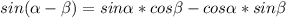 sin(\alpha-\beta)=sin\alpha*cos\beta-cos\alpha*sin\beta