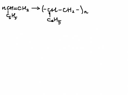Составьте схему полимеризации стирола с6h5chch2