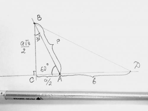 Построить отрезок длиной √(a² + b² + ab) именно +ab а не -ab за минус аb буду отмечать как нарушение