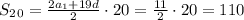 S_2_0=\frac{2a_1+19d}{2} \cdot 20=\frac{11}{2} \cdot 20=110