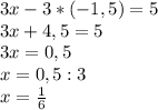 3x-3*(-1,5)=5\\\ 3x+4,5=5\\\ 3x=0,5\\\ x=0,5:3\\\ x=\frac{1}{6}