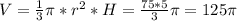 V=\frac{1}{3}\pi*r^2*H=\frac{75*5}{3}\pi=125\pi