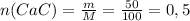 n(CaC)=\frac{m}{M}=\frac{50}{100}=0,5