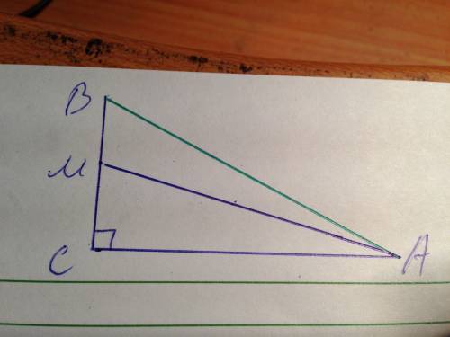 Построить с циркуля и линейки прямоугольный треугольник авс с прямым углом с по стороне ас и медиане