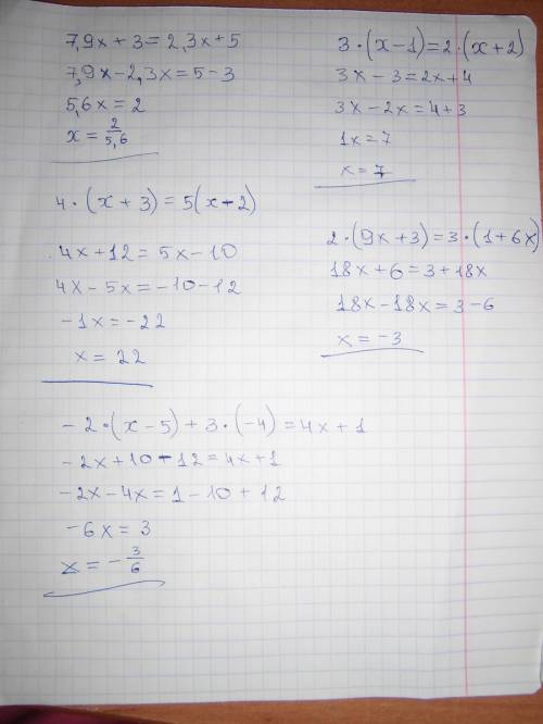 Суравнениями 1. 7,9x+3=2,3x+5 2. 4*(x+3)=5(x-2) 4. 3. -2*(x-5)+3*(-4)=4x+1) 4. 3*(x-1)=2*(x+2) 6. 2*