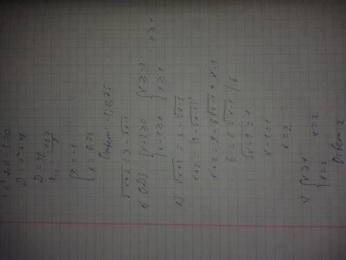 4x^2+x-3=0; √x+2=3-√x-1; 7^=49^x+2; cos 2x = 1/2 решить