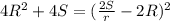 4R^2+4S=(\frac{2S}{r}-2R)^2