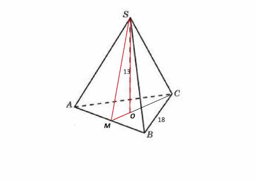 Сторона основания правильной треугольной пирамиды равна 18 дм,а её высота 13 дм. найти площадь боков