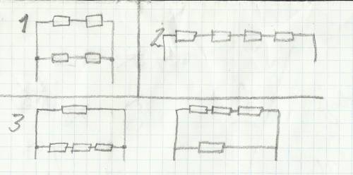 11. четыре одинаковых сопротивления соединяют различными начертить все возможные схемы соединений. о
