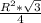 \frac{R^2*\sqrt3}{4}