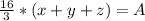 \frac{16}{3}*(x+y+z)=A