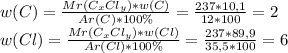 w(C)=\frac{Mr(C_xCl_y)*w(C)}{Ar(C)*100\%}=\frac{237*10,1}{12*100}=2\\w(Cl)=\frac{Mr(C_xCl_y)*w(Cl)}{Ar(Cl)*100\%}=\frac{237*89,9}{35,5*100}=6