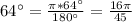 64а=\frac{\pi*64а}{180а}=\frac{16\pi}{45}